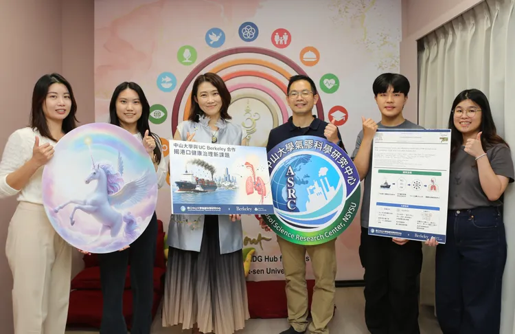 中山大學氣膠科學研究中心團隊成員。中山大學提供