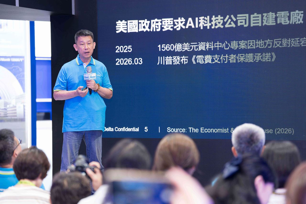搶攻黃仁勳AI蛋糕最底層!台達電端AI基建加速利器 鄭平揭SST導入現況
