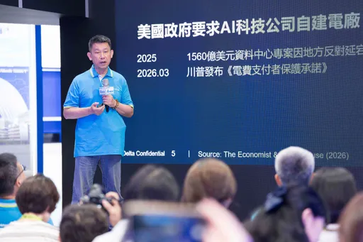 搶攻黃仁勳AI蛋糕最底層！台達電端AI基建加速利器　鄭平揭SST導入現況