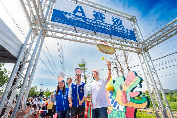 張善政等人主持開幕式。桃園市府提供