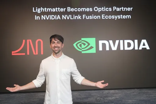 Lightmatter加入輝達NVLink Fusion生態系　瞄準下一代AI基建市場