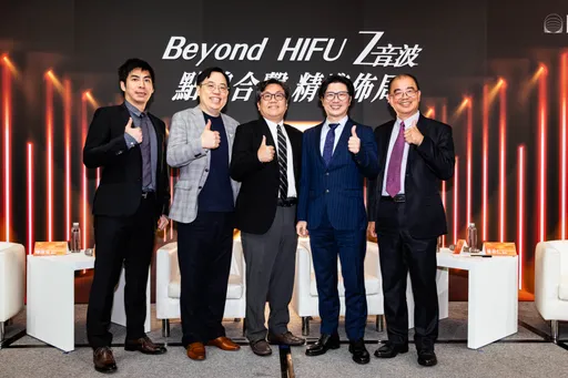 音波應用邁向新時代！名醫指出：音波體雕『這塊』很有感 Z音波「點線雙模」規劃 展現精準客製化的潛力