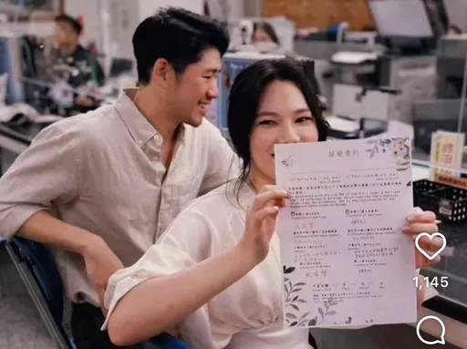 紀培慧嫁交往9年導演男友！   秀結婚書約甜告白：反覆地想你