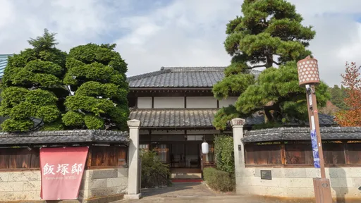 樂天旅遊推「老屋新生旅宿」住進歷史　夏秋遊日最高優惠5折