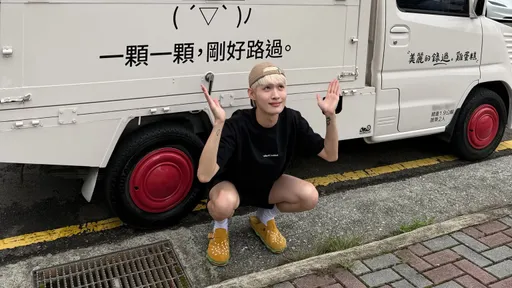 涉違規空拍被指中共任務　鍾明軒批側翼「人生只剩在鍵盤後面造謠」