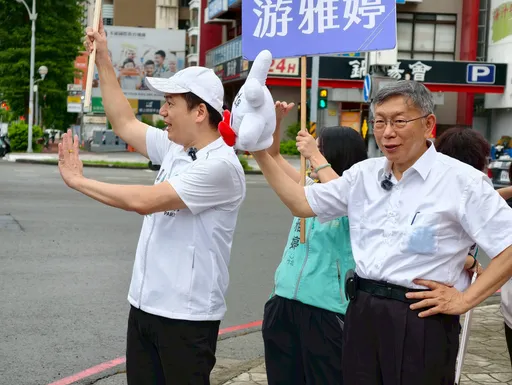 柯文哲親赴竹北站台！ 力挺邱臣遠領軍「新竹戰隊」