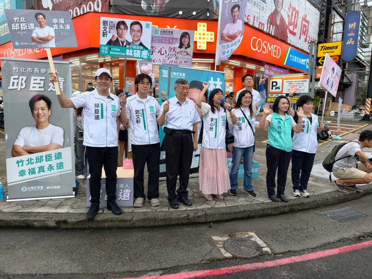 柯文哲竹北站台。民眾黨新竹黨部提供
