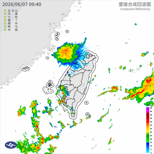 3縣市大雷雨開轟！下到深夜