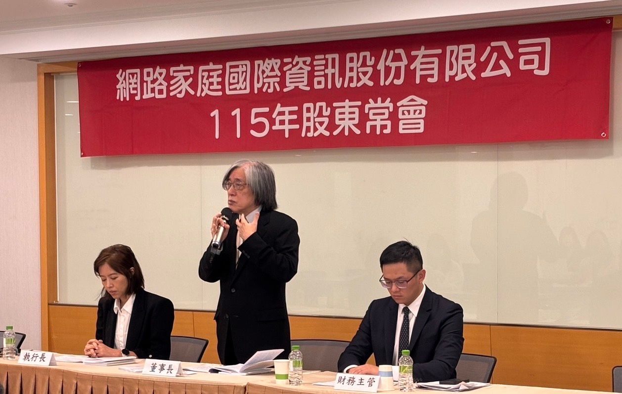 PChome拚服務差異化!詹宏志:中國電商內捲外溢帶來衝擊