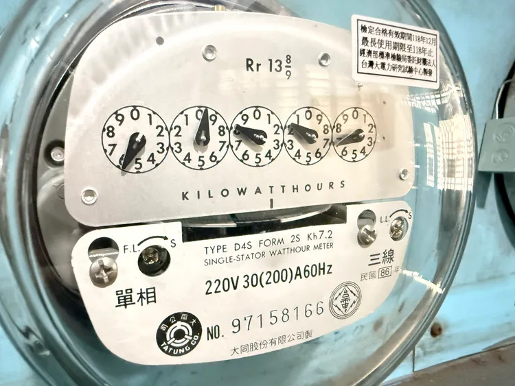 住宅用電採累進費率中最高的「1001度以上」級距，今年夏月電價來到每度8.86元，創下歷年新高。攝影中心