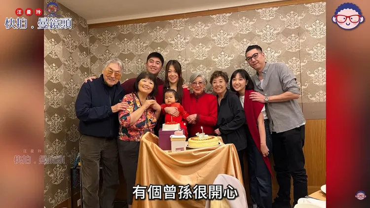 金漢與凌波有了曾孫，四代同堂相處融洽。翻攝汪曼玲《快拍.曼鏡頭》YT