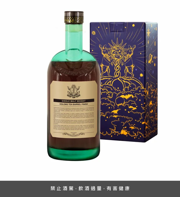 龐尼維爾烏龍茶桶以台灣烏龍茶風味桶熟成，700ml 售價 1,499 元。龐尼維爾提供