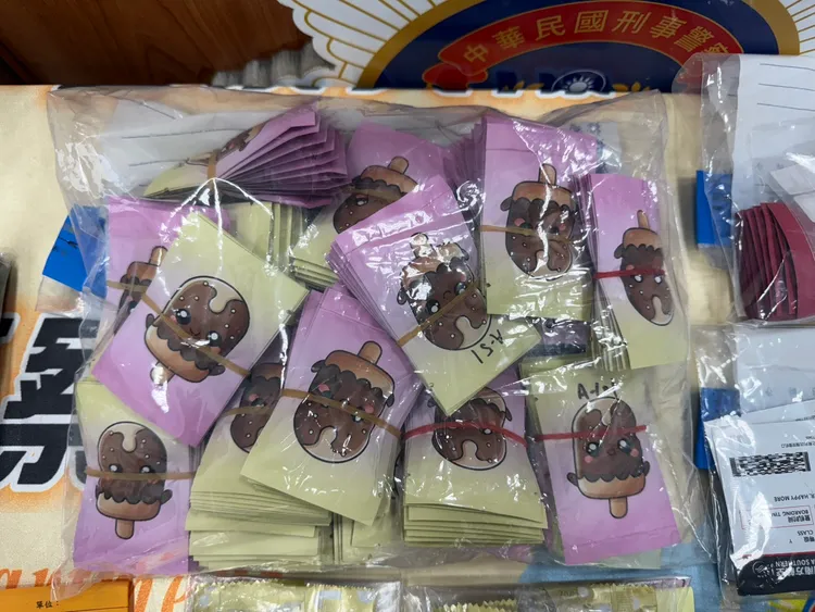 警方查獲大批毒品。翻攝畫面