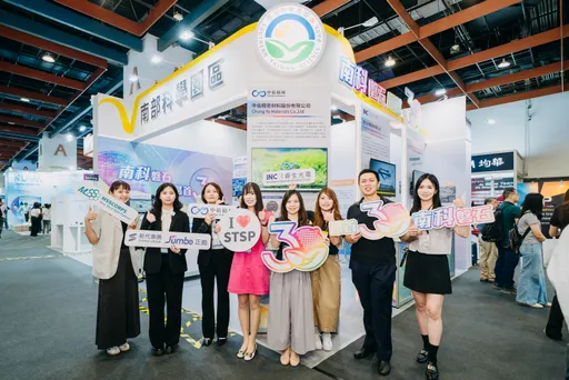 南科主題館登COMPUTEX　新代、汎銓等4大廠齊秀AI供應鏈技術