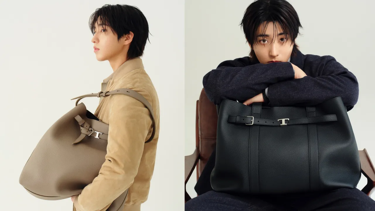 Stray Kids成員HAN成為TOD’S品牌大使。品牌提供