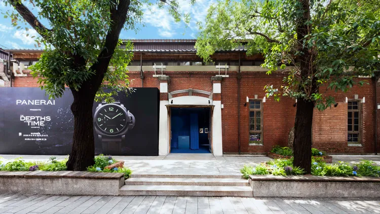 沛納海「The Depths of Time 時光深處」全球巡展 ，今起至6月15日在台北華山1914文創園區西二館登場。品牌提供