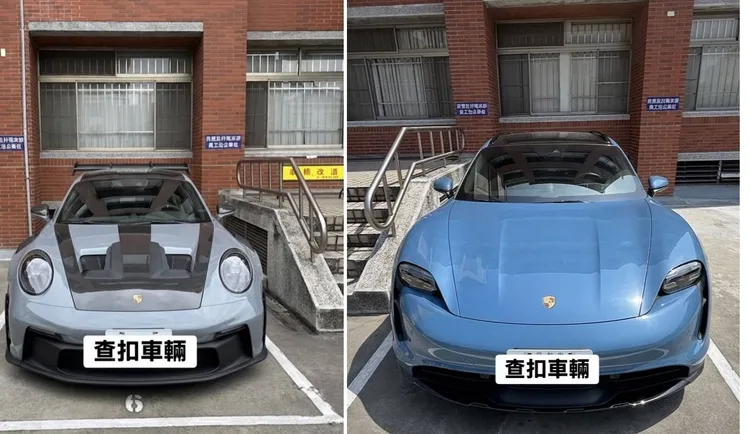 警方查扣詐團成員的保時捷跑車。民眾提供