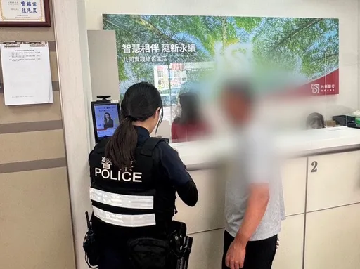 網購荔枝遇冒牌物流客服　苗栗男差點交出帳號、密碼