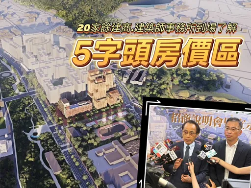 高市府左營果貿推都更　3面景觀近巨蛋與高鐵投資額達146億元