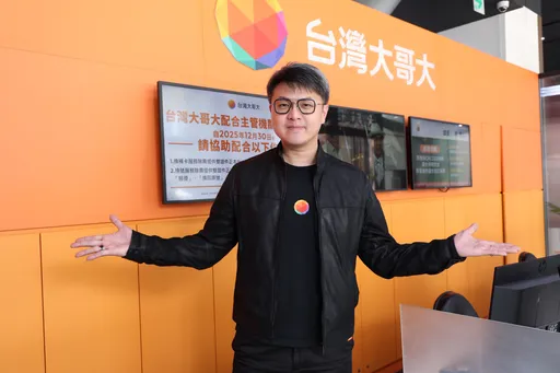 台灣大AI布局不只拚網速　林東閔：電信門市要變成生活科技顧問