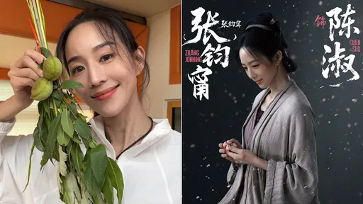 張鈞甯本名曝光「更難認了」　陸網哀號不會唸衝微博熱搜