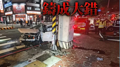 他3度吸毒這回撞死2人　去年法院輕判理由「無重大實害」太諷刺
