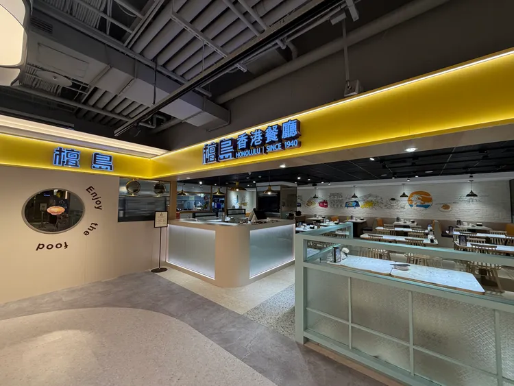 檀島香港餐廳南西店完成全面改裝，以全新摩登設計迎客，預計成為台北中山商圈最新打卡熱點。業者提供
