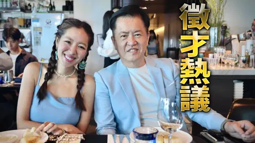 老虎牙子徵夫人特助　網友一看涵蓋5項工作：只能說辛苦了！