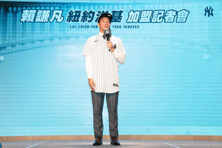 賴謙凡加盟洋基。 展逸提供