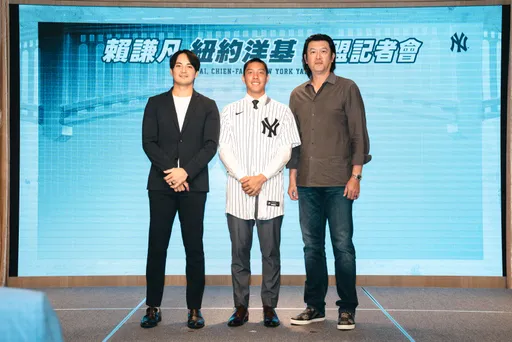 賴謙凡2690萬加盟洋基！「學長」王建民送祝福　「我注意你很久了」