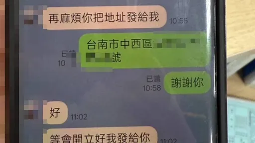 詐團扮「假檢警」騙人　對話像「念台詞」太生硬被識破　員警阻詐成功