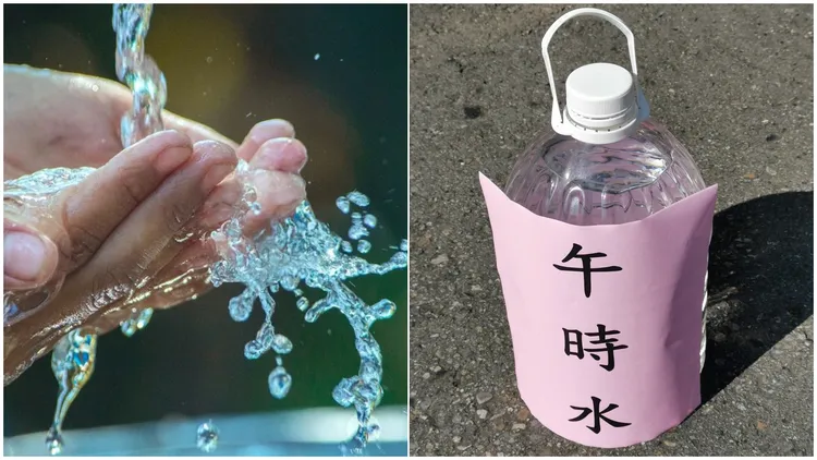 「午時水」今年能量最強　5招轉運祕法！錯過再等60年