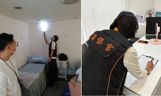 愛爾麗台中崇德店涉偷拍　遭市府裁罰50萬！勒令停業6個月