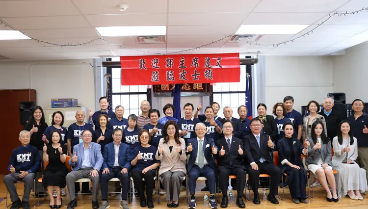 國民黨鄭麗文主席於台北時間6月5日，訪美拜會波士頓紐英崙中華公所。國民黨提供