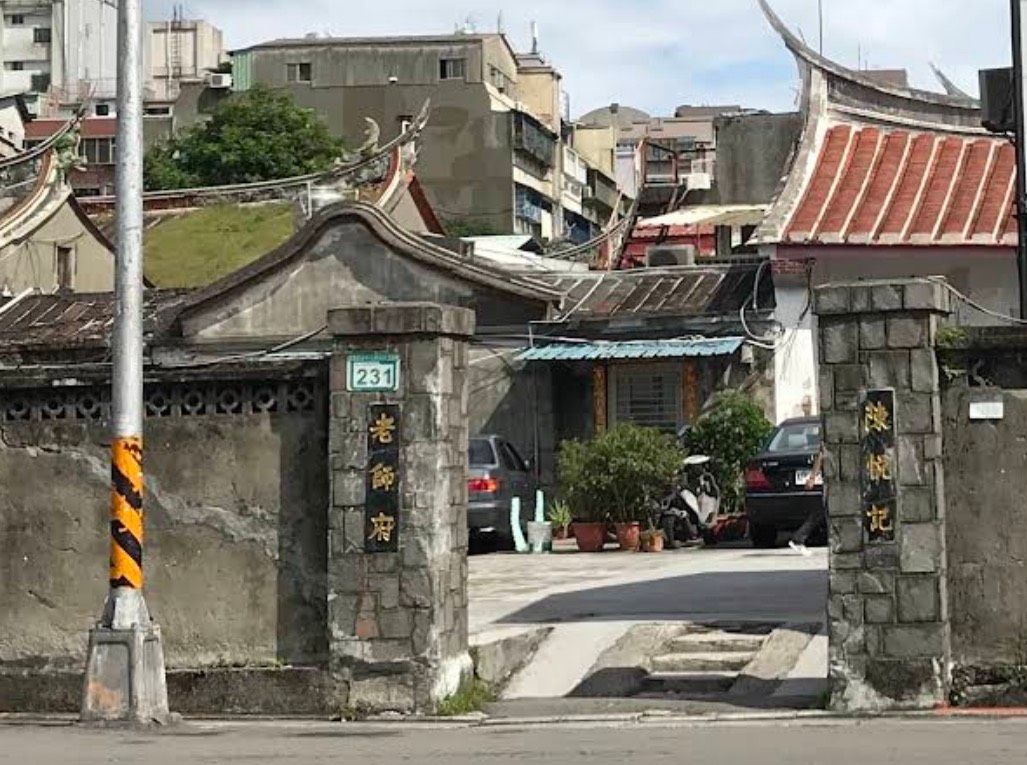 國定古蹟驚傳槍響!陳悅記祖宅後代腿部中彈 警速逮2嫌