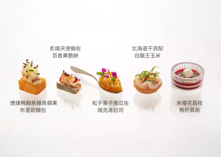 聯名下午茶鹹點。品牌提供