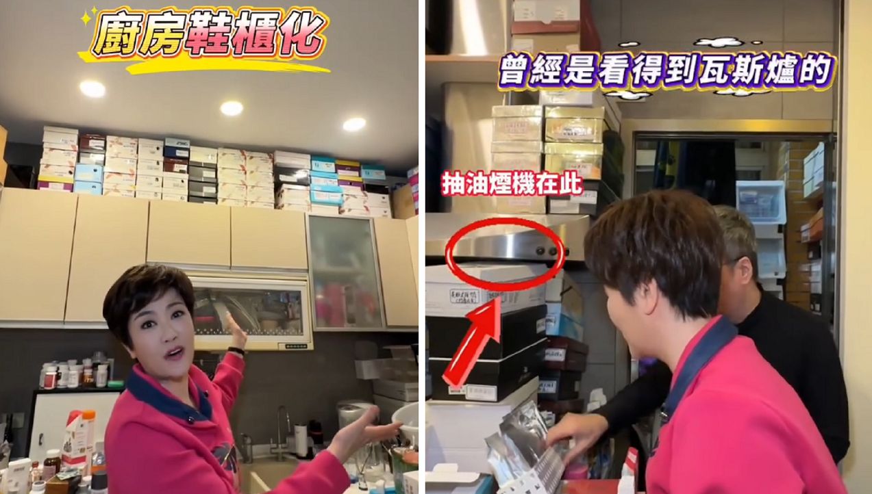 寇乃馨廚房堆鞋盒瓦斯爐被擋住!網友驚滿到天花板:囤積症