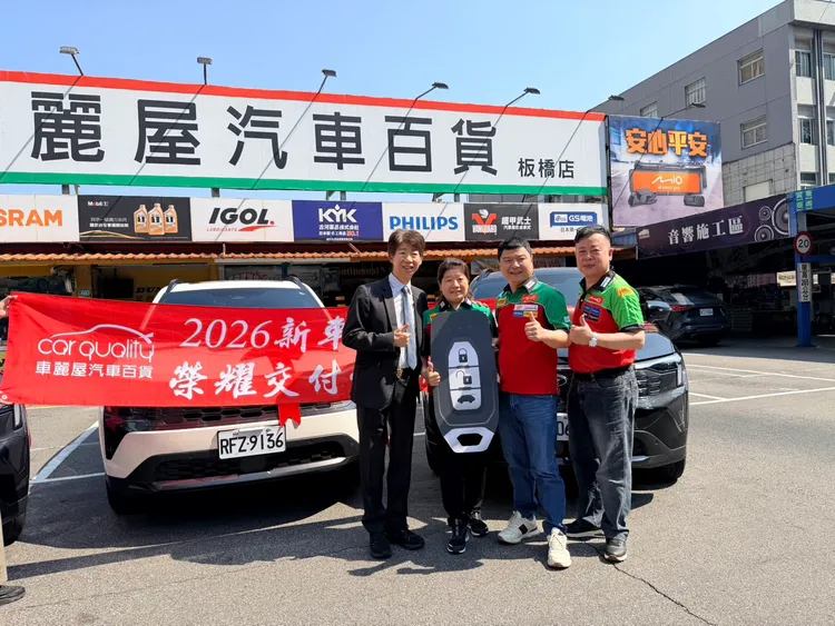 獲配新車的員林店、林口店及崇德店店長，皆為長期深耕第一線市場的重要營運幹部。業者提供