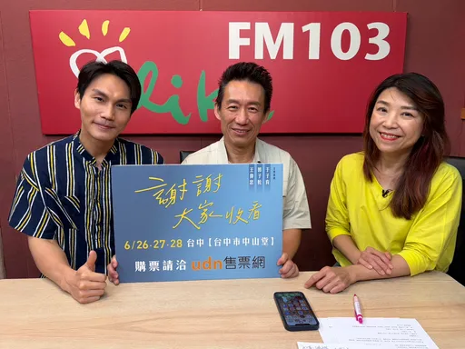 男星當場狂飆髒話　反被王偉忠虧太溫柔