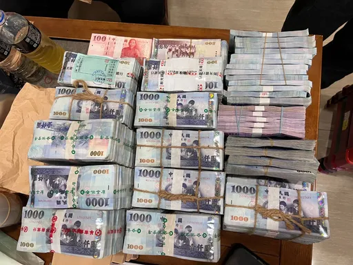 台中當鋪經營越南博弈網站　地下匯兌洗錢2.5億！查扣2446萬現金