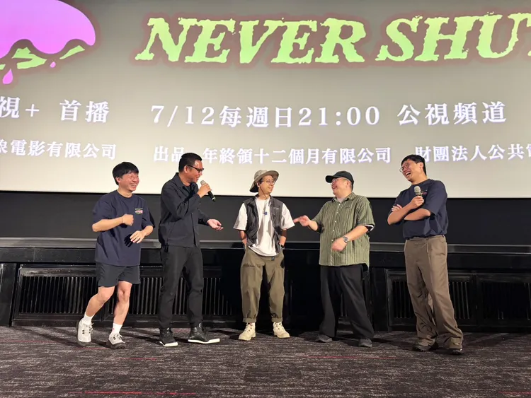 呱吉組中年大叔團體人氣爆棚，台通何ㄟ（右起）、導演沈可尚、呱吉、迪拉、逞誠。寰宇龍虎豹提供