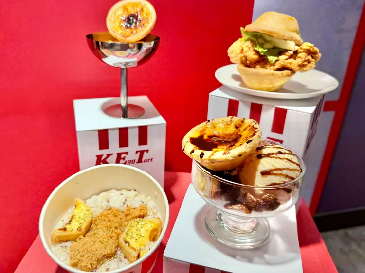 肯德基「一日限定蛋撻專賣店」各款限定餐點數量有限，當天售完為止。莊偉祺攝