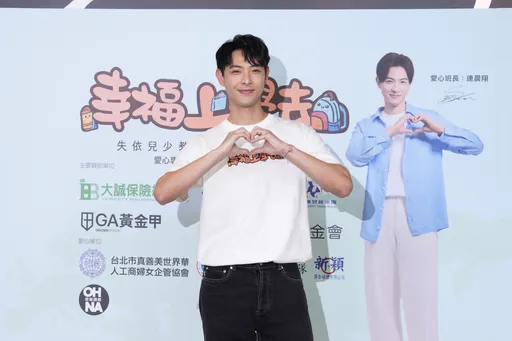 劉品言產後還在痛！連晨翔拒學大谷翔平14個月生二胎