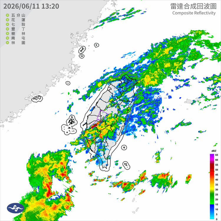鋒面襲台、各地有局部大雨。中央氣象署