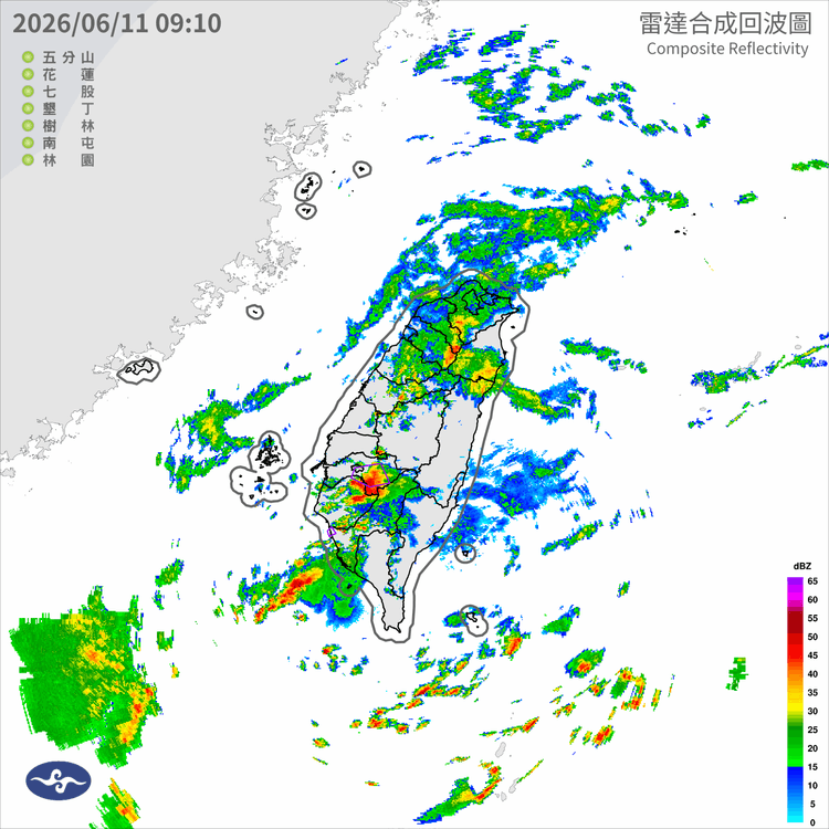鋒面襲台、各地有局部大雨。中央氣象署