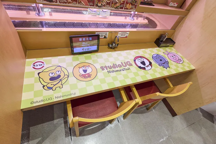 《studio UG》現身店內各角落，營造沉浸式用餐氛圍。業者提供