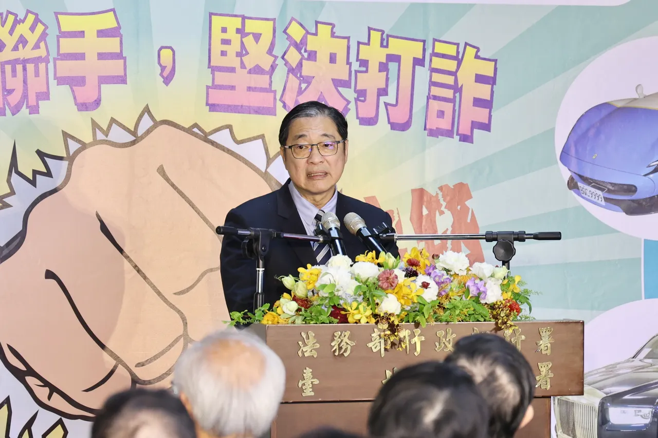 法務部17日開會擬將「喪屍煙彈列一級毒品」　販賣最重可處死刑