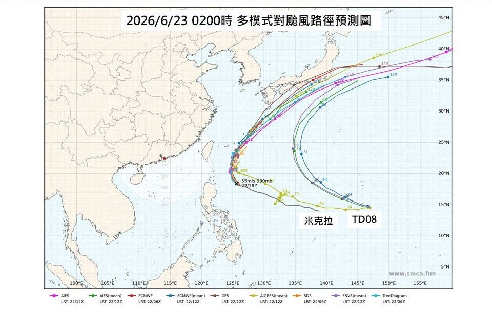 TD08今恐變「無花果」颱風 專家曝雙颱影響
