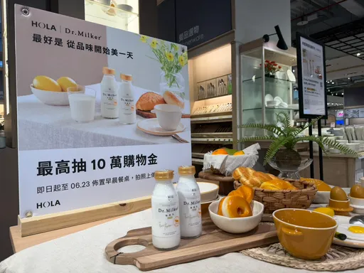青鳥旅行推「夏境拾光」限定禮盒　愛文芒果、紅玉荔枝蛋捲搶攻夏季送禮市場