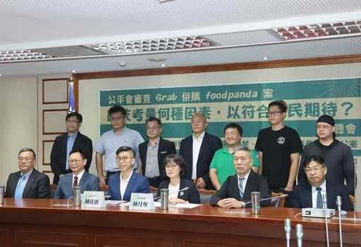Grab併購foodpanda案　國安局、學者皆示警：存資安疑慮